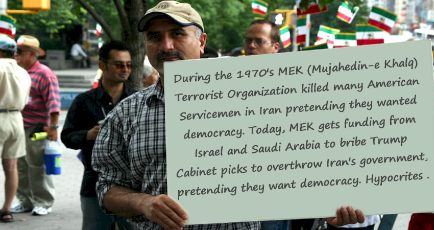 Mujahedeen-e-Khalq organization The Godfather of terror: anti-Iran terrorist Mujahedin-e Khalq suicide attack by a group of MKO/MEK/PMOI terrorists